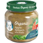 Gerber Organic Spinach Apple with Kale 1 oz
